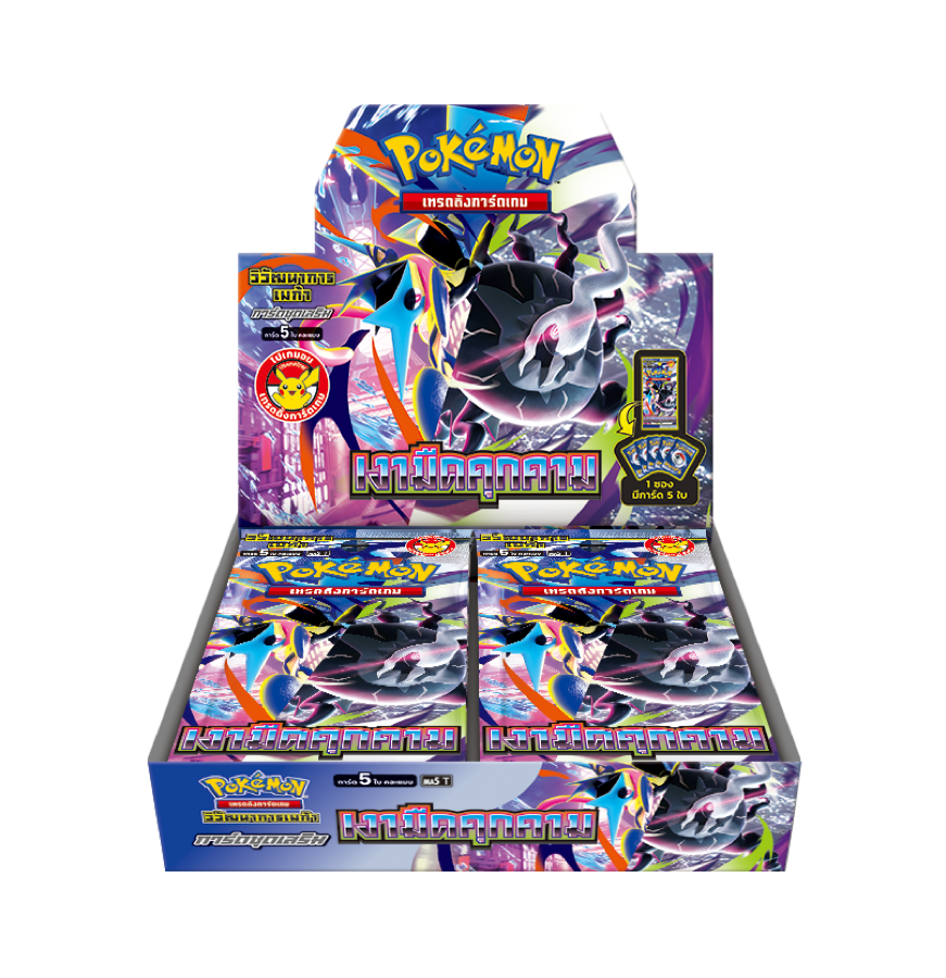 Pokemon MA5 เงามืดคุกคาม Booster Box